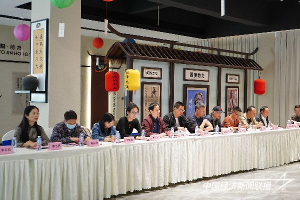 20231127  廈門“黨建帶誠建 誠建進企業(yè)”座談會7.jpeg