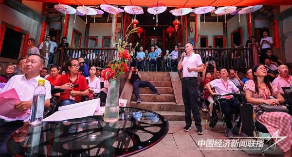 20231127  走近村保主任“中國古村守護人”5.jpeg