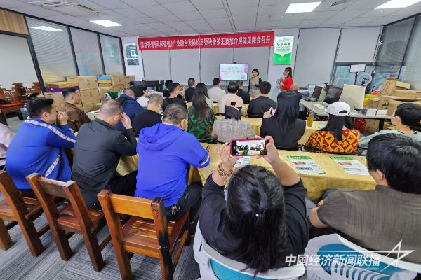 20231128  海絲茶道《兩岸茶匠》1.jpeg