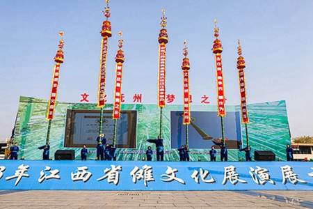 977087fc02d64b6f81064fb7e798d2ce (1).jpg