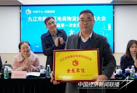 QQ圖片20231128201656.jpg?v=1701177803