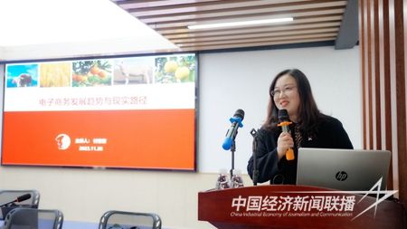 QQ圖片20231128201617.jpg?v=1701177803