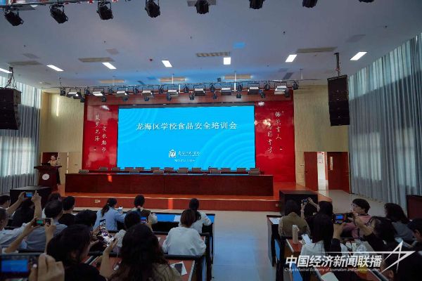 20231129龍海食安2.jpg?v=1701232220