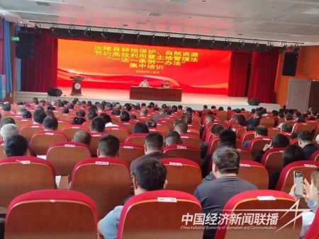 微信圖片_20231129155116.jpg?v=1701250276