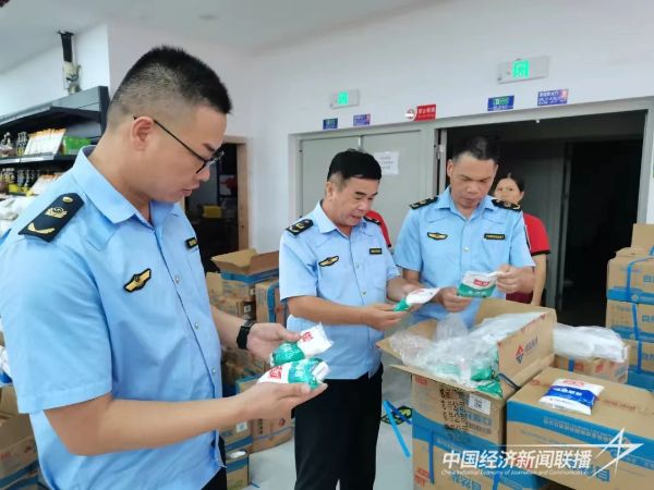 20231130  上杭縣市場監(jiān)管局4.jpeg