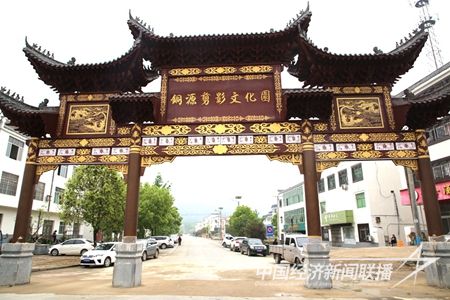 IMG_9621_proc.jpg?v=1701325600