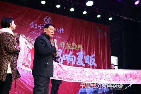 IMG_6722_proc.jpg?v=1701325600