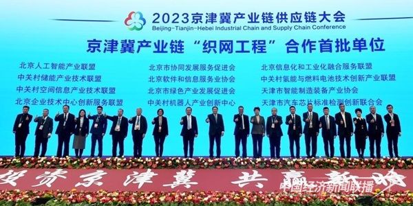 001(1)(1).jpg?v=1701337770