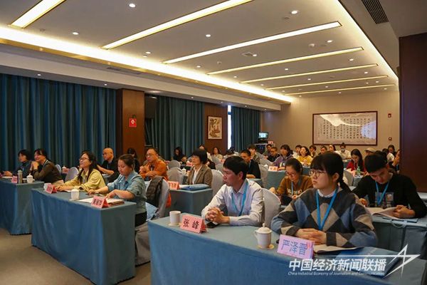 20231201  高素質(zhì)農(nóng)民培訓(xùn)項(xiàng)目管理人員培訓(xùn)2.jpg?v=1701424848