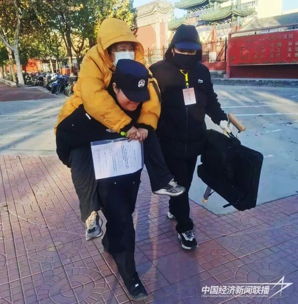 圖片1.jpg?v=1701587960