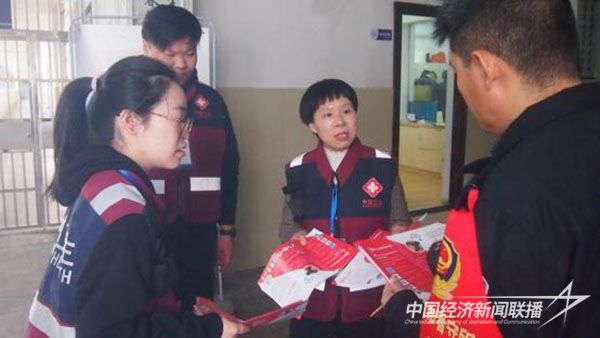 20231204  寧德市看守所世界艾滋病日宣傳教育活動1.jpg?v=1701664151