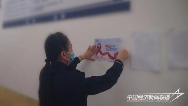 20231204  寧德市看守所世界艾滋病日宣傳教育活動2.jpg?v=1701664151