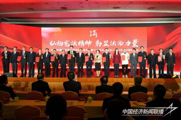 20231204  海絲中央法務(wù)區(qū)秘書處1.jpg?v=1701670575