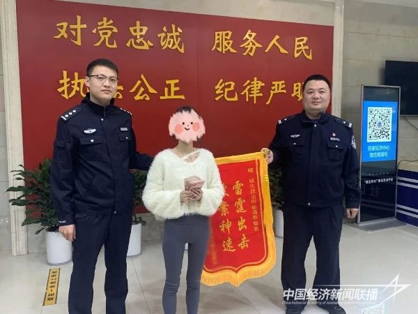 20231204  福安16800元現(xiàn)金被盜1.jpeg