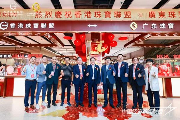 20231204東方翡翠1.jpg?v=1701674306