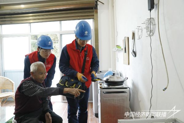 20231204  上杭供電：愛心服務“零距離”2.jpeg