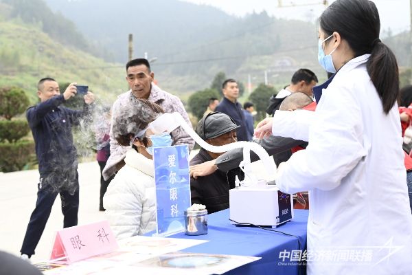 20231204  寧德“四下基層”進(jìn)老區(qū)4.jpeg