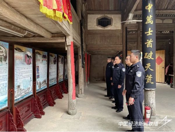 20231204  福安穆陽（康厝）融合派出所開展主題黨日活動(dòng)2.jpeg