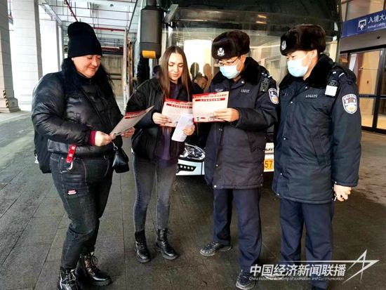 微信圖片_20231204200912.jpg?v=1701697075