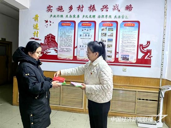 微信圖片_20231204200855.jpg?v=1701697075