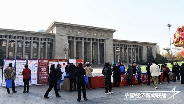 微信圖片_20231205141506.jpg?v=1701767036