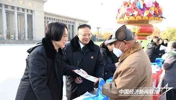 微信圖片_20231205141553.jpg?v=1701767036