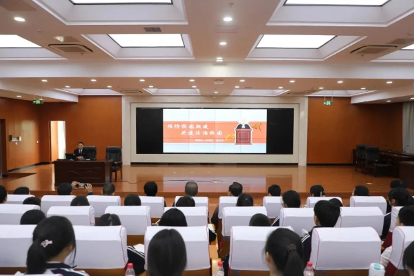 20231205  漳浦法院開(kāi)展憲法主題開(kāi)放日活動(dòng)6.jpeg