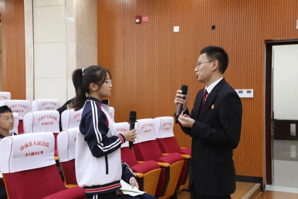 20231205  漳浦法院開(kāi)展憲法主題開(kāi)放日活動(dòng)8.jpeg