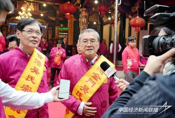 20231205  臺(tái)港澳吳氏宗親團(tuán)體來(lái)泉3.jpg?v=1701920619