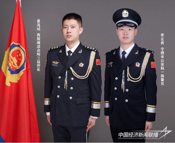 20231207  寧德警營師徒傳幫帶1.jpeg