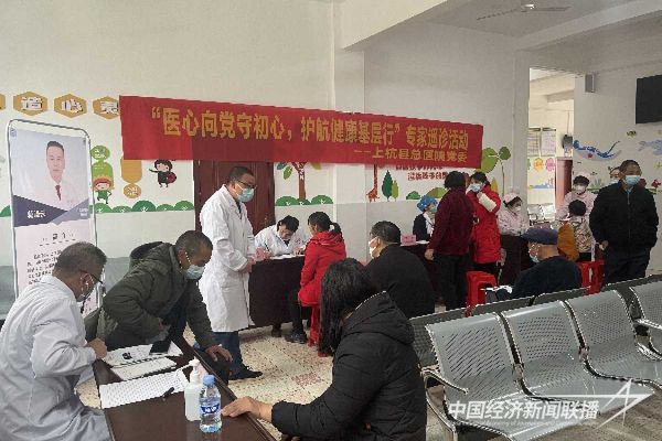 20231207上杭7_new (1).jpeg