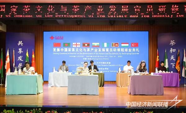 微信圖片_20231206172111.jpg?v=1701920543