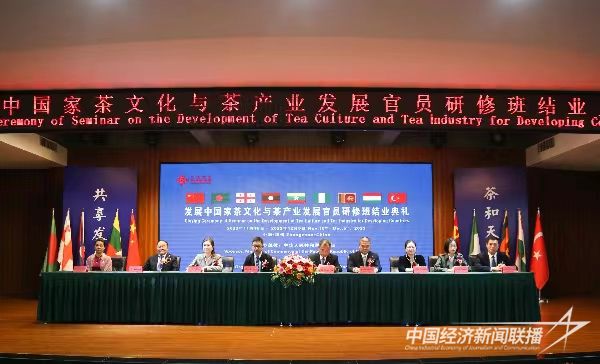 微信圖片_20231206172109.jpg?v=1701920543