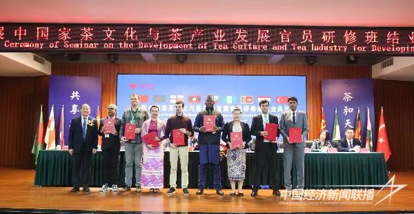 微信圖片_20231206171939.jpg?v=1701920543