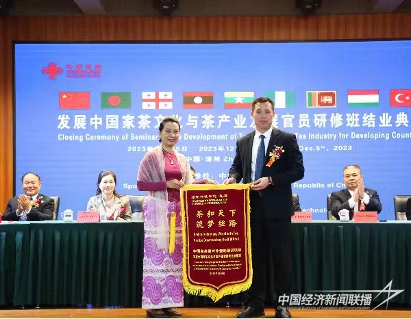 微信圖片_20231206171953.jpg?v=1701920543