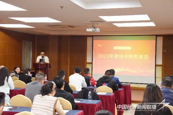 20231207地坪4jpg_new (1).jpeg