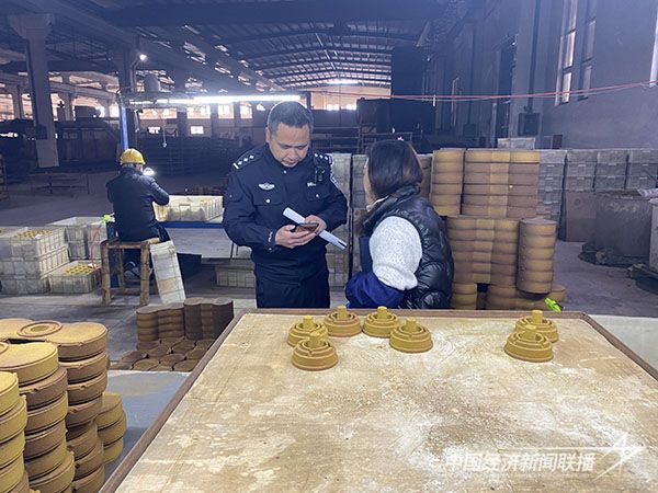 20231208  .jpg?v=1702031156