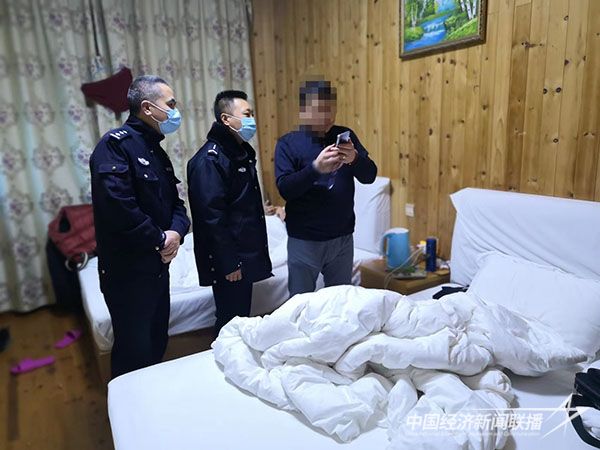 圖片4.jpg?v=1702031156