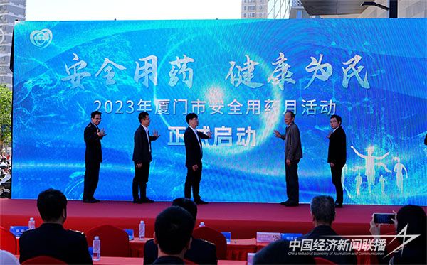 圖片7.jpg?v=1702031019