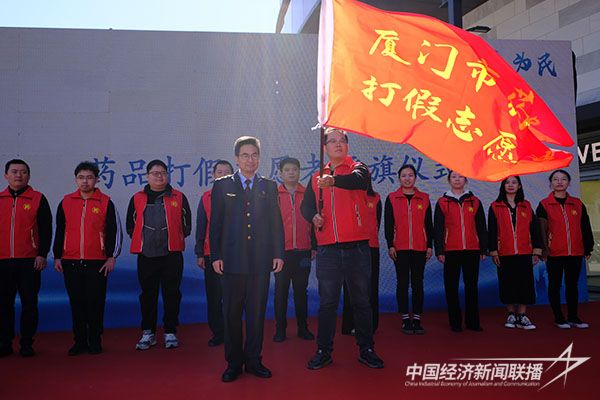 圖片8.jpg?v=1702031019