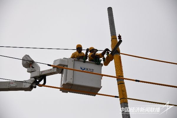 20231208云霄1.jpg?v=1702030159