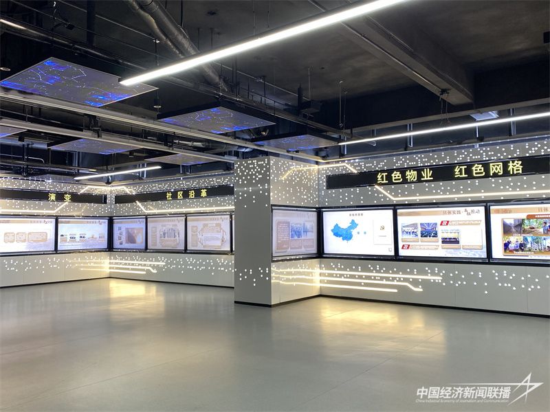 圖片 2.jpg?v=1702266923