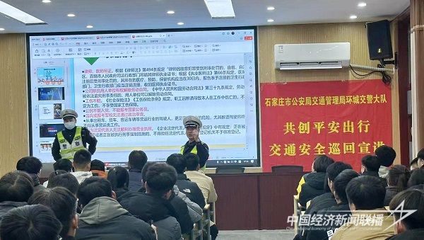 微信圖片_20231211110731.jpg?v=1702274747