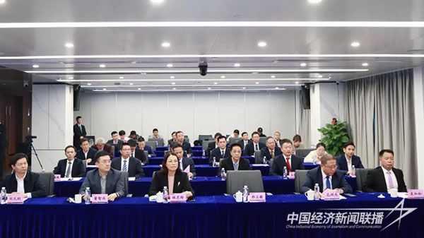 20231211  漳州地市級漁業(yè)碳匯資源庫4.jpg?v=1702279804