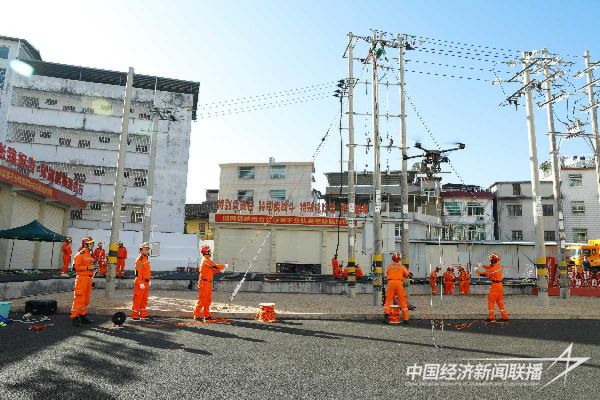 20231211龍巖1jpg_new (1).jpeg