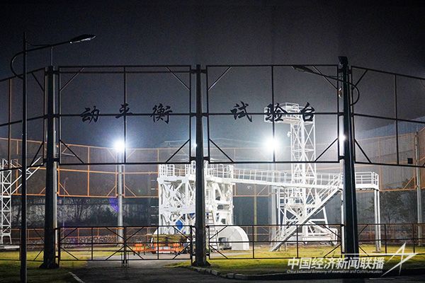 20231212  航空工業(yè)昌飛復材槳葉1.jpg?v=1702362509