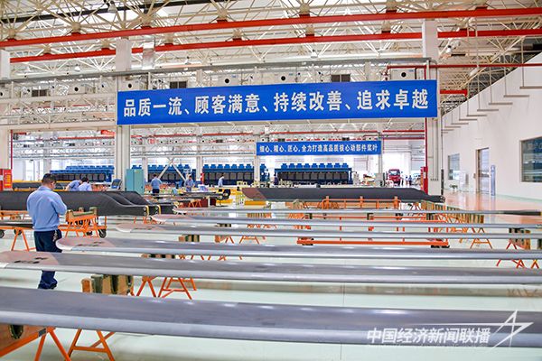 20231212  航空工業(yè)昌飛復材槳葉3.jpg?v=1702362509