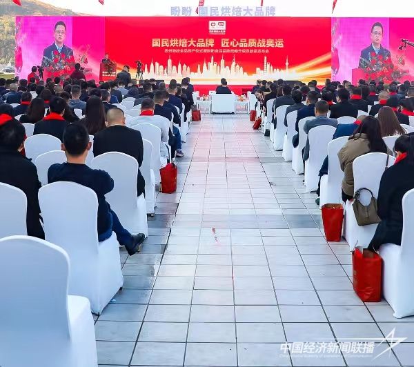 微信圖片_20231211172802.jpg?v=1702362847