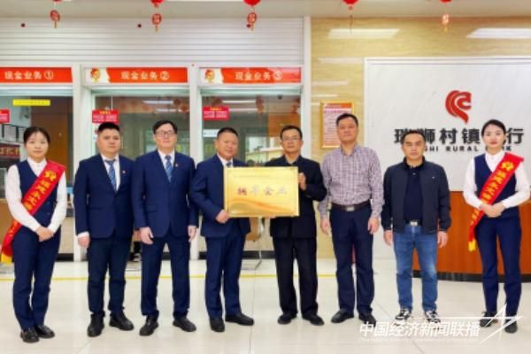 20231213  “龍巖市擁軍企業(yè)”授牌儀式1.jpg?v=1702459019