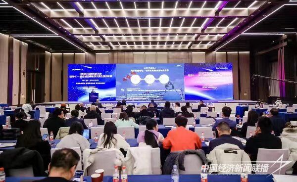 微信圖片_20231213085518.jpg?v=1702440912